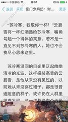 亚游官方下载